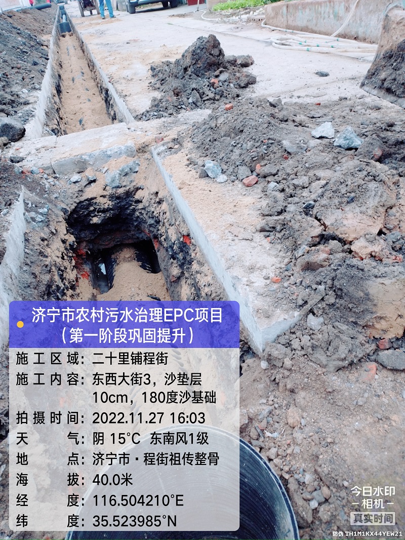 华体会·体育-华体会(中国)
