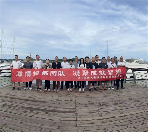 华体会·体育-华体会(中国)