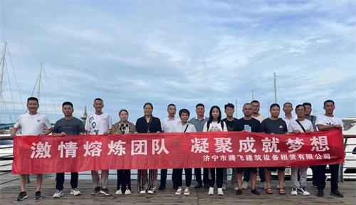 华体会·体育-华体会(中国)