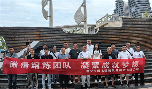 华体会·体育-华体会(中国)