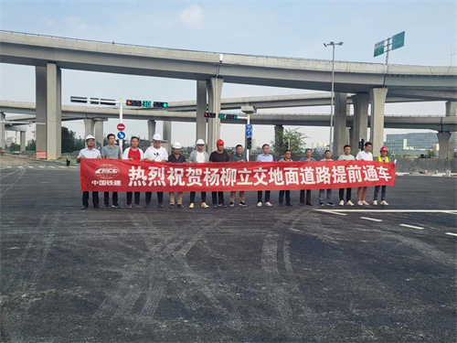 华体会·体育-华体会(中国)